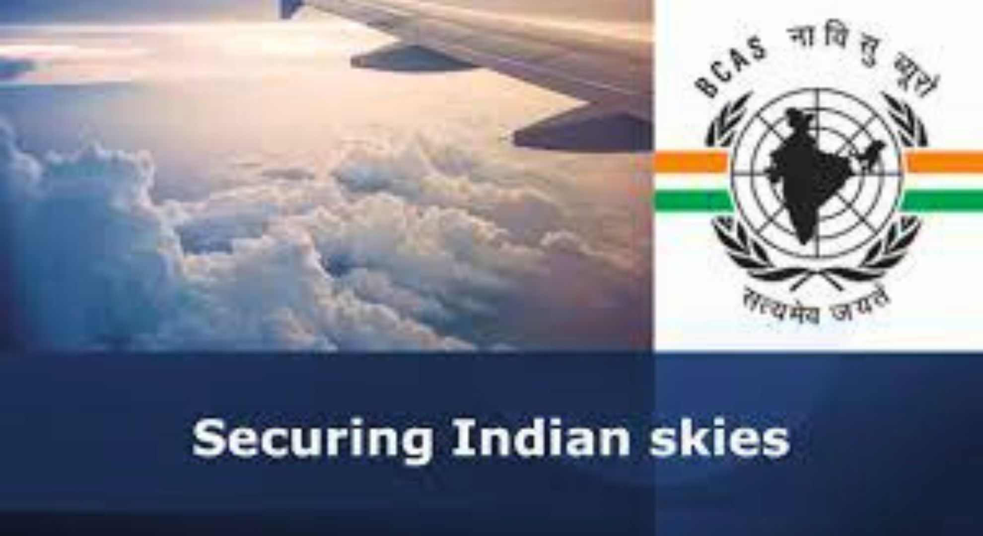 How the Bureau of Civil Aviation Security Ensures Air Safety