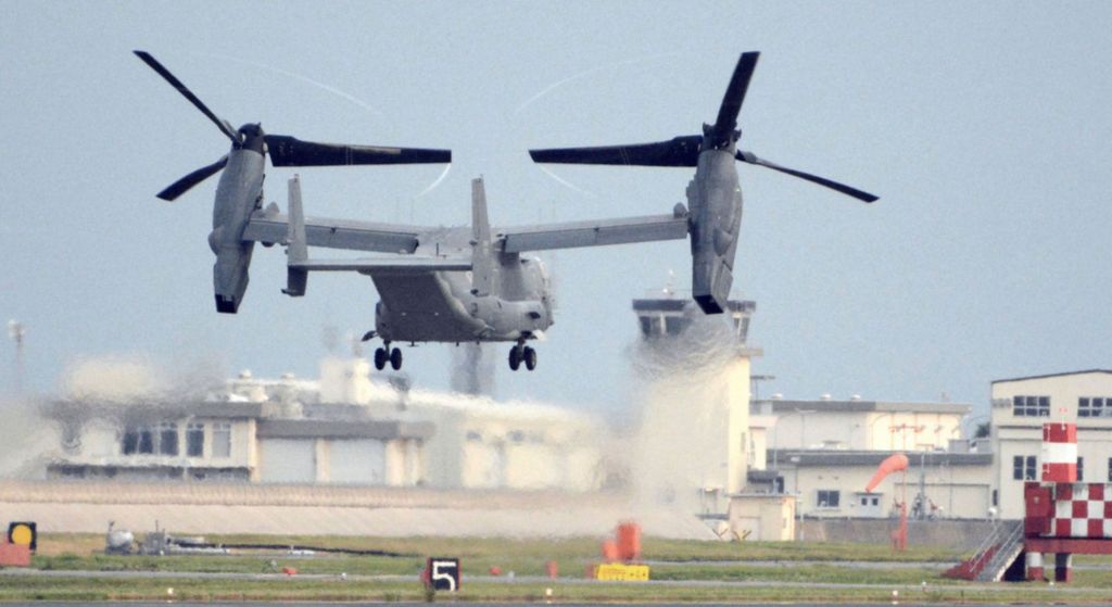 Osprey Aircraft Mishap Near Japan Sparks Concerns in the US Military