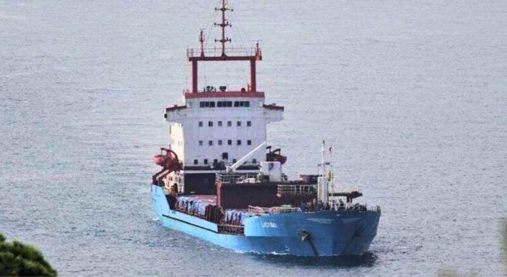 Understanding the Cargo Ship Raptor Sinking Incident