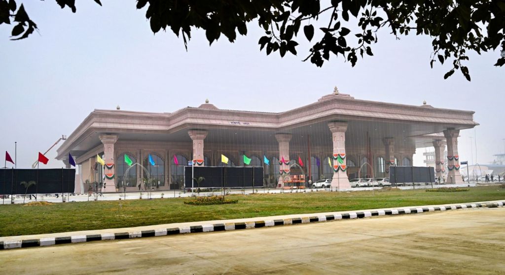 ayodhya airport name