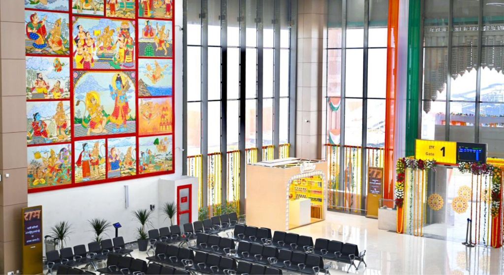 ayodhya airport opening date