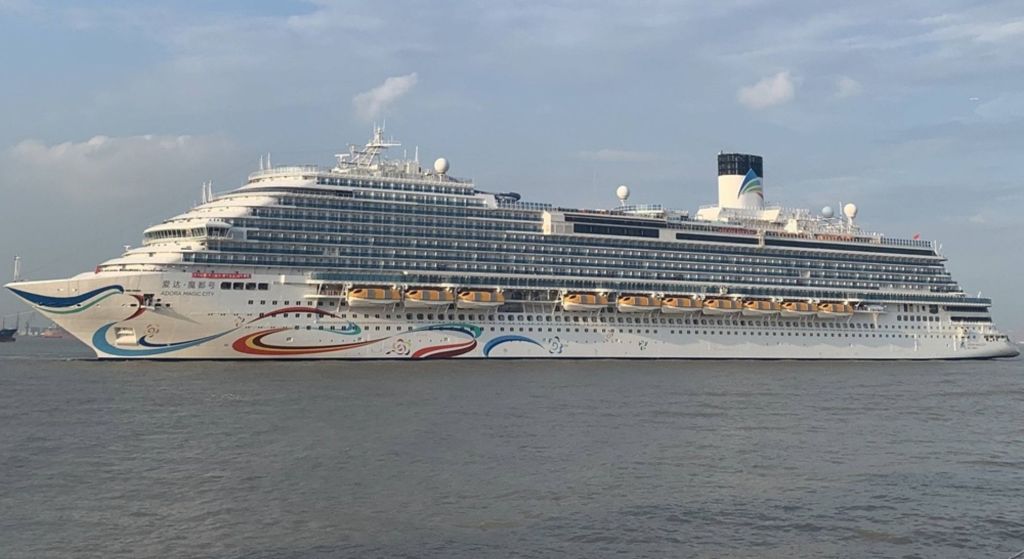 China's Debut Cruise with Adora Magic City, the World's Largest Cruise Ship