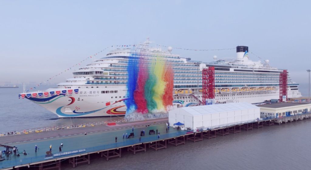 Adora Magic City Takes Center Stage as China's Premier Mega Cruise Liner